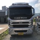 내트럭(주)부산사업소 네이버블로그