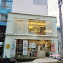 카페일로 이미지