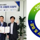 대상여행사㈜ 이미지