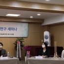 강남종합환경
