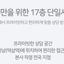 고려가연 이미지