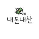 하신번영로151번길 이미지