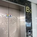 온온 | 광명 | 코스트코 주변 서양가정식 온온 레몬고등어깻잎파스타 내돈내산후기