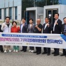 정문기획 - 중구 | 정문기획