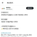 붐붐인터넷 이미지