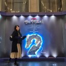 햄스터 라운지 | 연극 센과 치히로의 행방불명 비지정석 R석 관람 후기