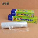 랩 - 중구 중앙대로 2 | 랩