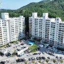 동산아파트옆