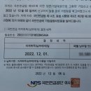 연금카센타 네이버블로그