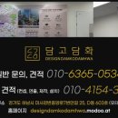 수원-0534 이미지