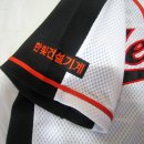 마이스터즈