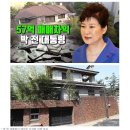 재국 농장 이미지