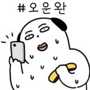 등산로(하) 이미지