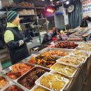 장수묵국수 이미지