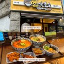 송암빌딩 | 김해 내외점 멘사무소 ) 김해 라멘 맛집｜김해 가성비 라멘, 김해 내외동 맛집 추천, 주차, 영업시간...