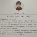 지안에디션
