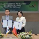 삼진프라자빌딩 이미지