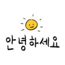 신령로 58-33 이미지