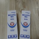 맘스케어약국 이미지