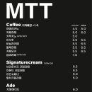 카페엠티티 MTT 네이버블로그