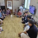 하청 경로당 이미지