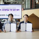 희망둥지협동조합 이미지