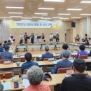 광양경로당 이미지