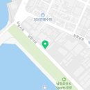 삼대공업사 이미지