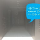 다우의료기 이미지