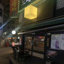 톱노래연습장 이미지