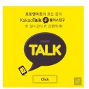 주식회사 두릭스 이미지