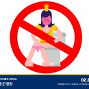강서송도병원 네이버블로그