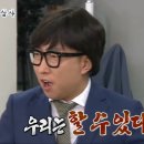 카카오 어시스턴트 면접 후기