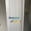 행운다방 - 고성군 송학로135번길 26 | 행운다방