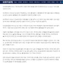 제이에스브릿지