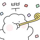 힐 별빛 글램핑 펜션 이미지