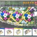 협성아파트 경로당 이미지