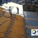 대한메탈주식회사 이미지