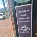 보나테라(주) 네이버블로그