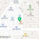 카페요아정 중계점