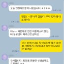 더세움병원 | 인천 수시면접학원 : 클라스가 다른 [세움스피치] 편입 합격후기!!