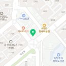 유니랭스영어교습소 - 오산시 오산로 50 | 유니랭스영어교습소