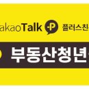 포인트업의원 이미지