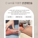 모란이비인후과의원 이미지