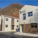 부산지방노동청사 이미지