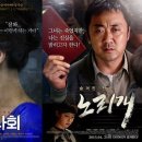 힐링 스크린 이미지