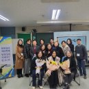 극동대학교 일반대학원 이미지