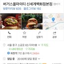 올마이티 이미지