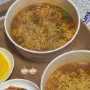 강화참숯마을 이미지