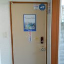 학익동현정빌딩 이미지